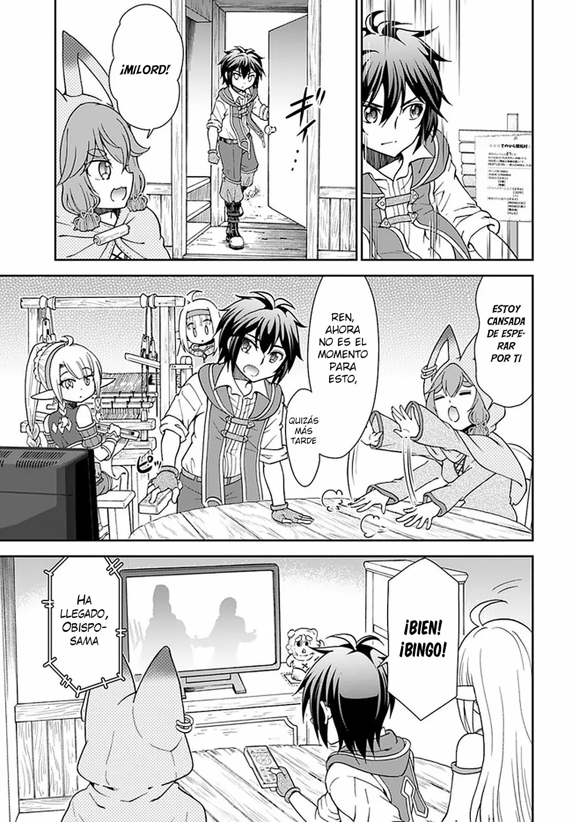 Página 18 del Manga
