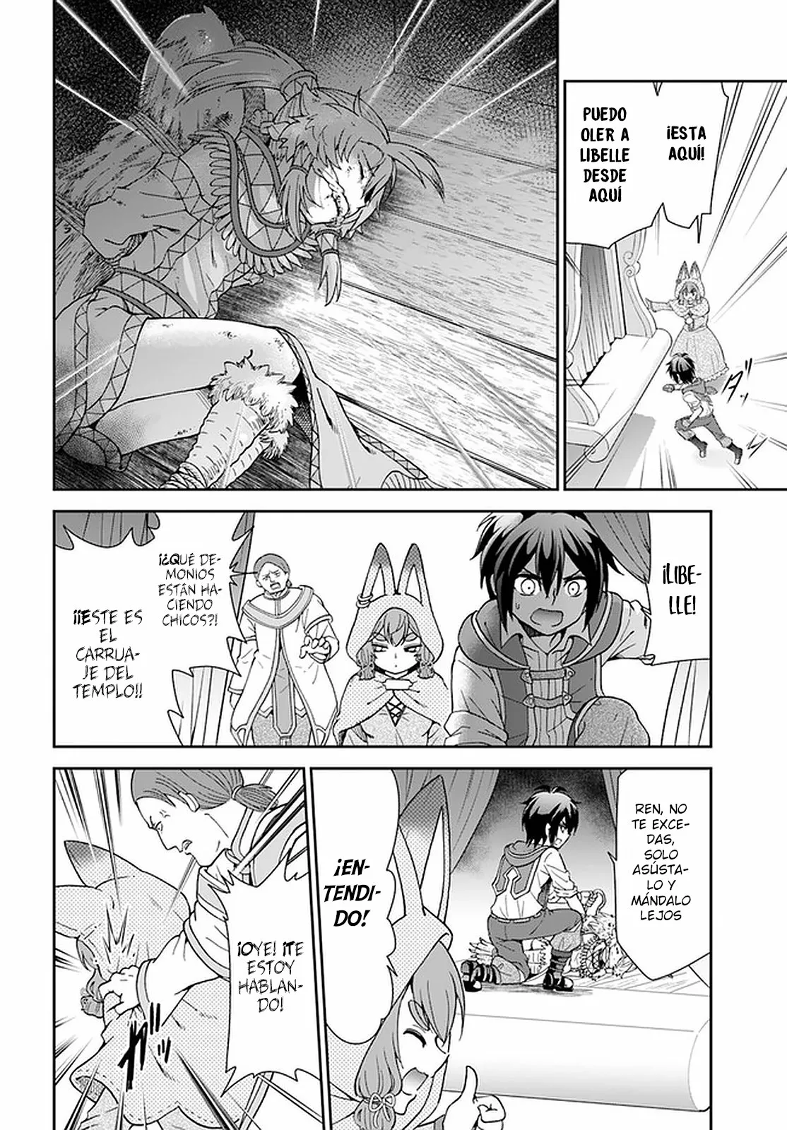 Página 23 del Manga