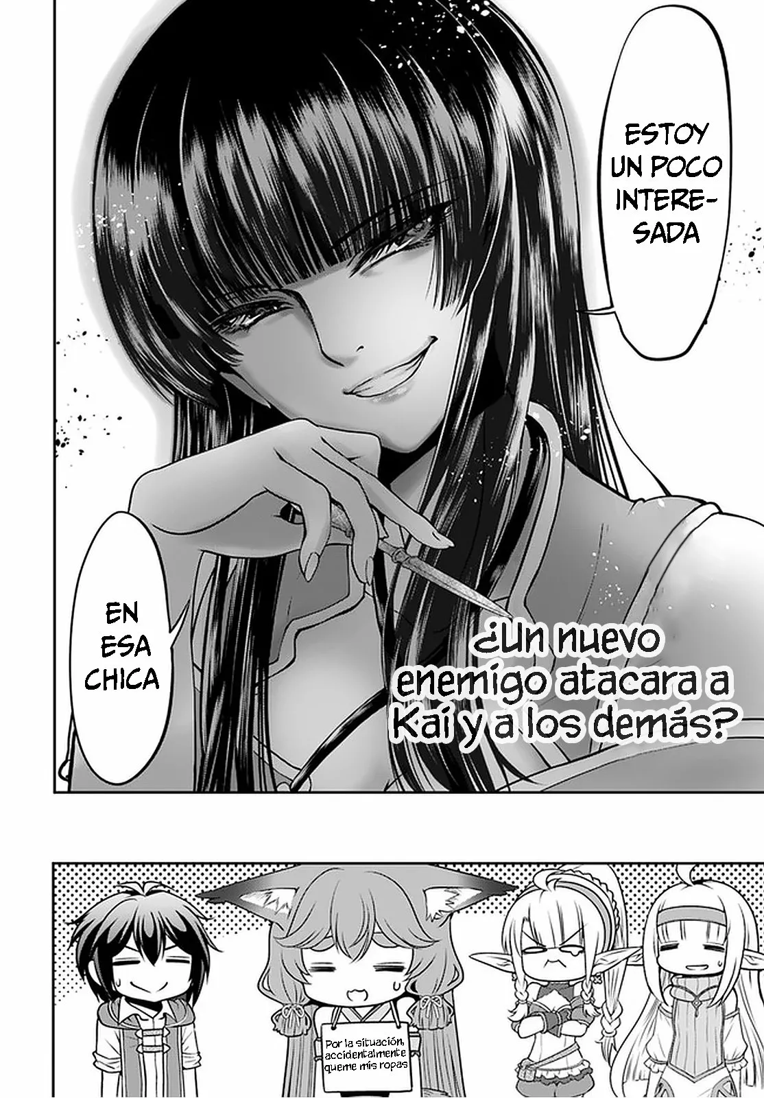 Página 23 del Manga