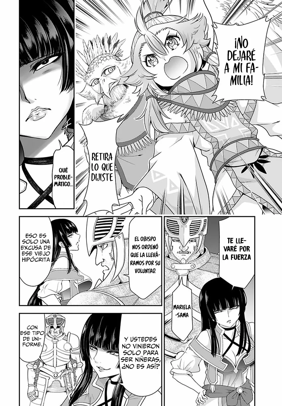 Página 25 del Manga