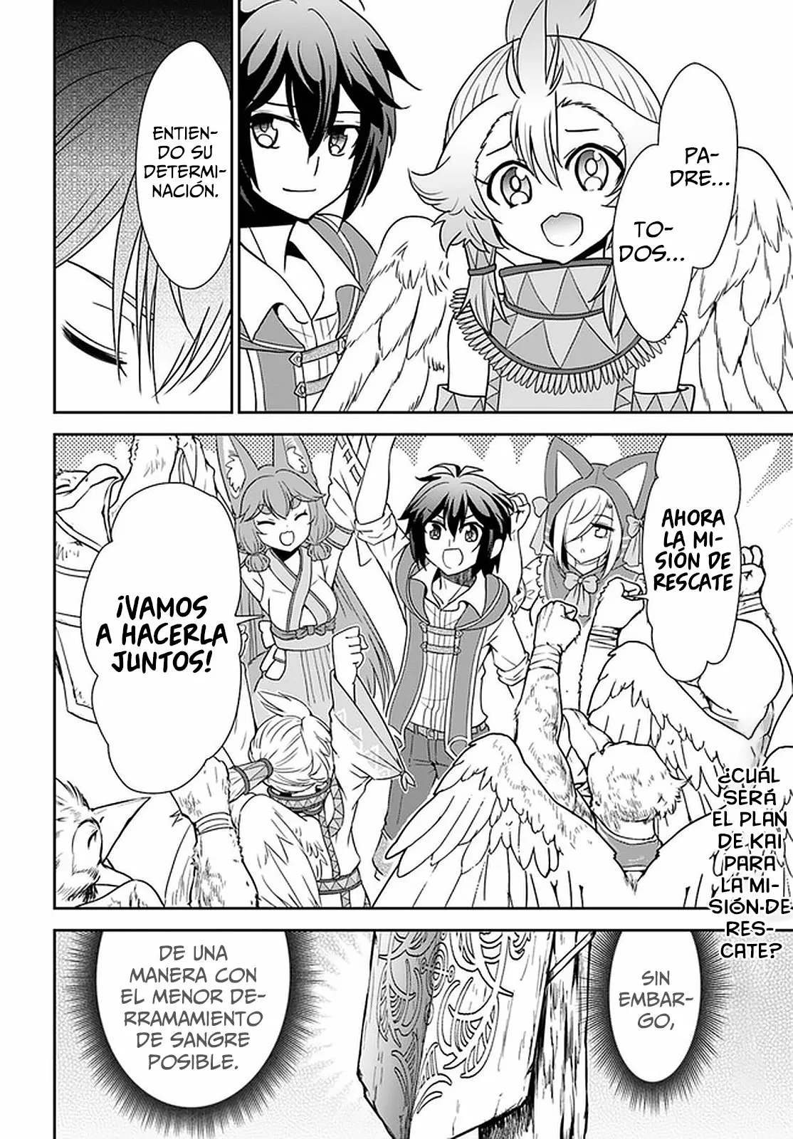 Página 23 del Manga