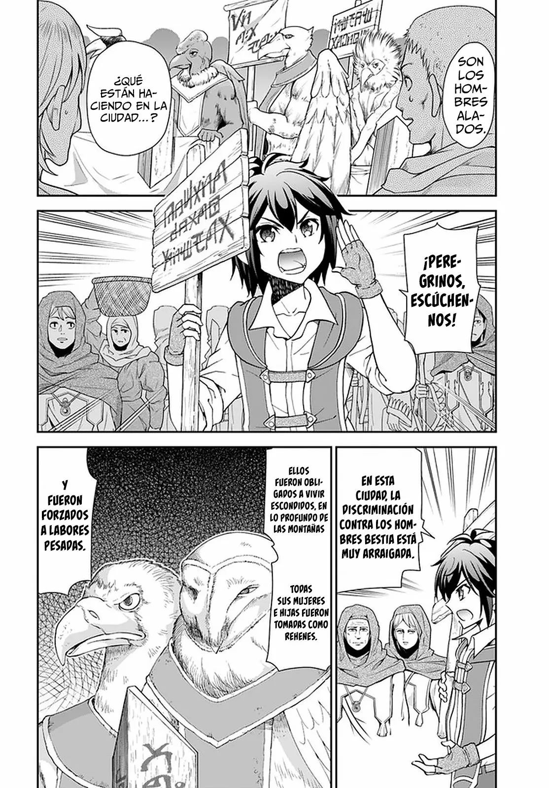 Página 16 del Manga