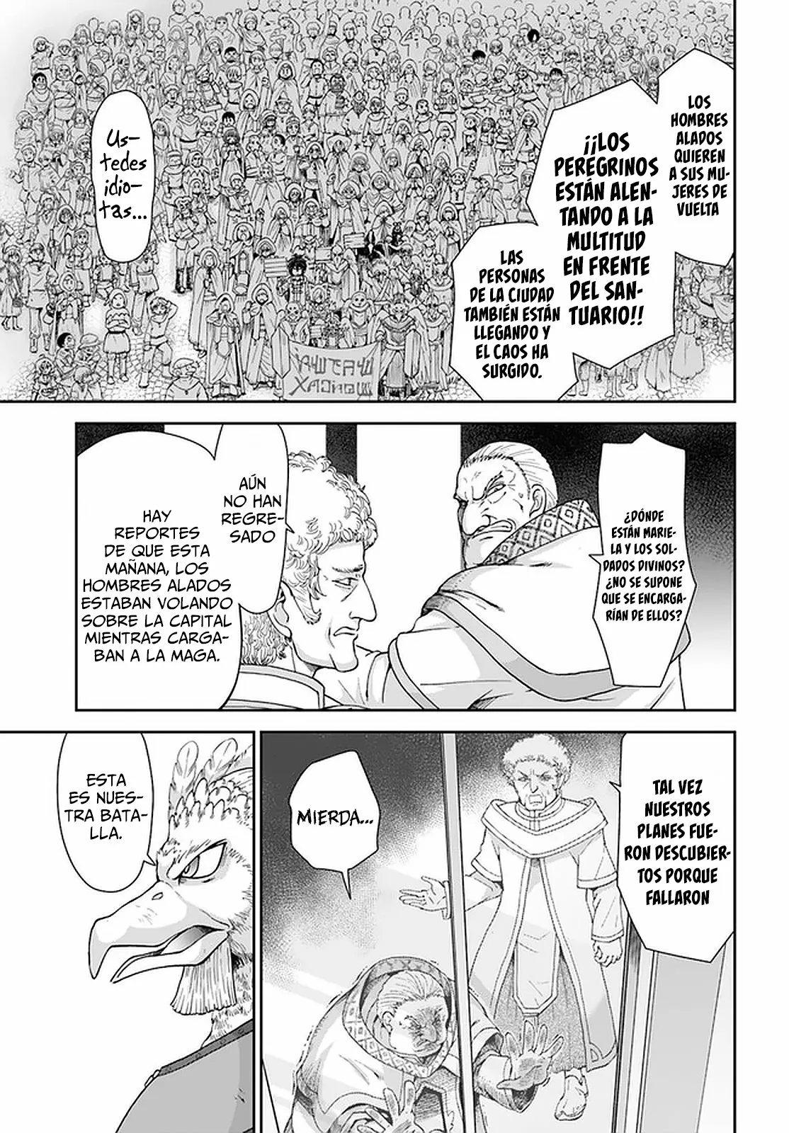 Página 23 del Manga