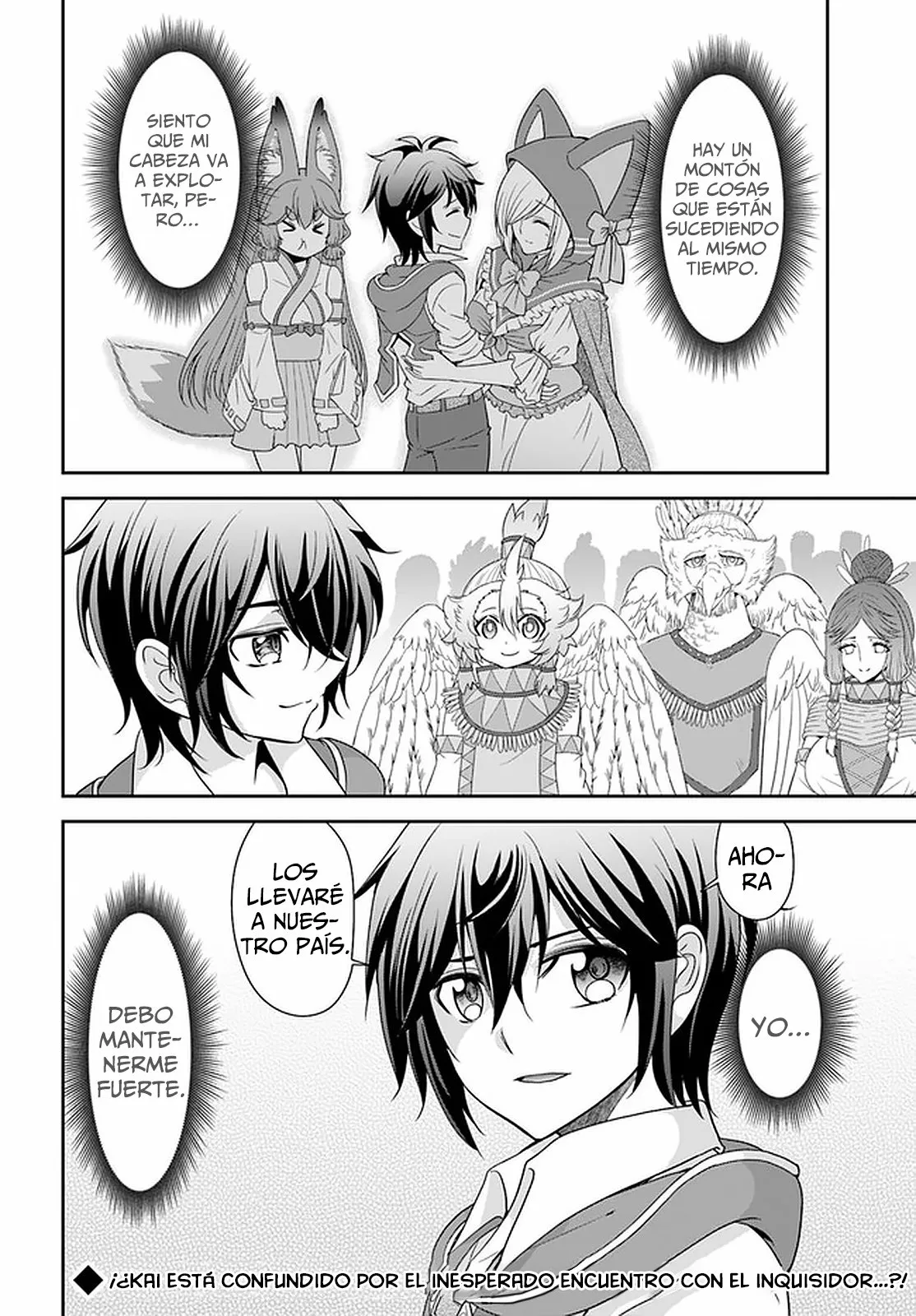 Página 29 del Manga