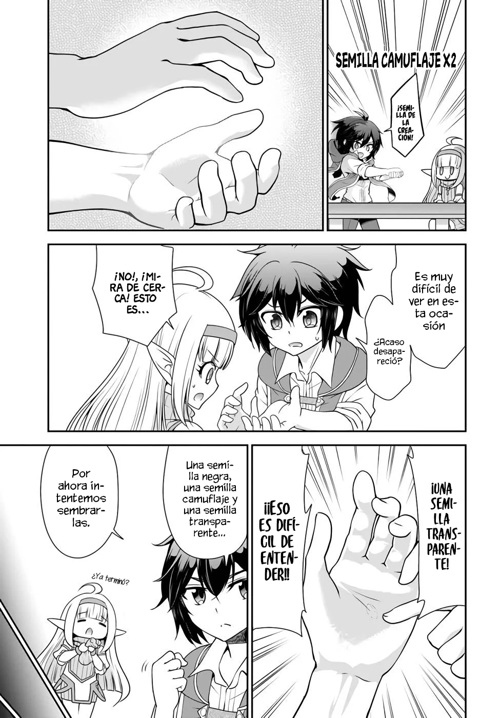 Página 18 del Manga