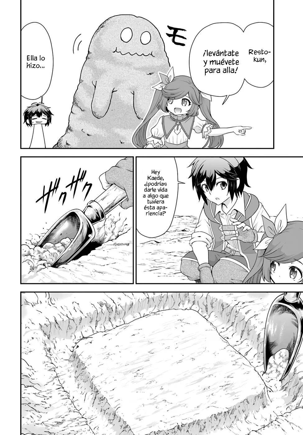 Página 25 del Manga
