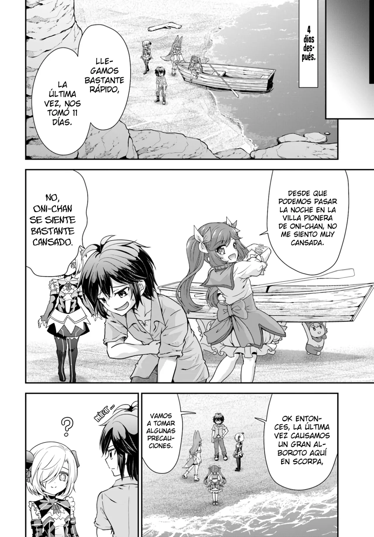 Página 7 del Manga