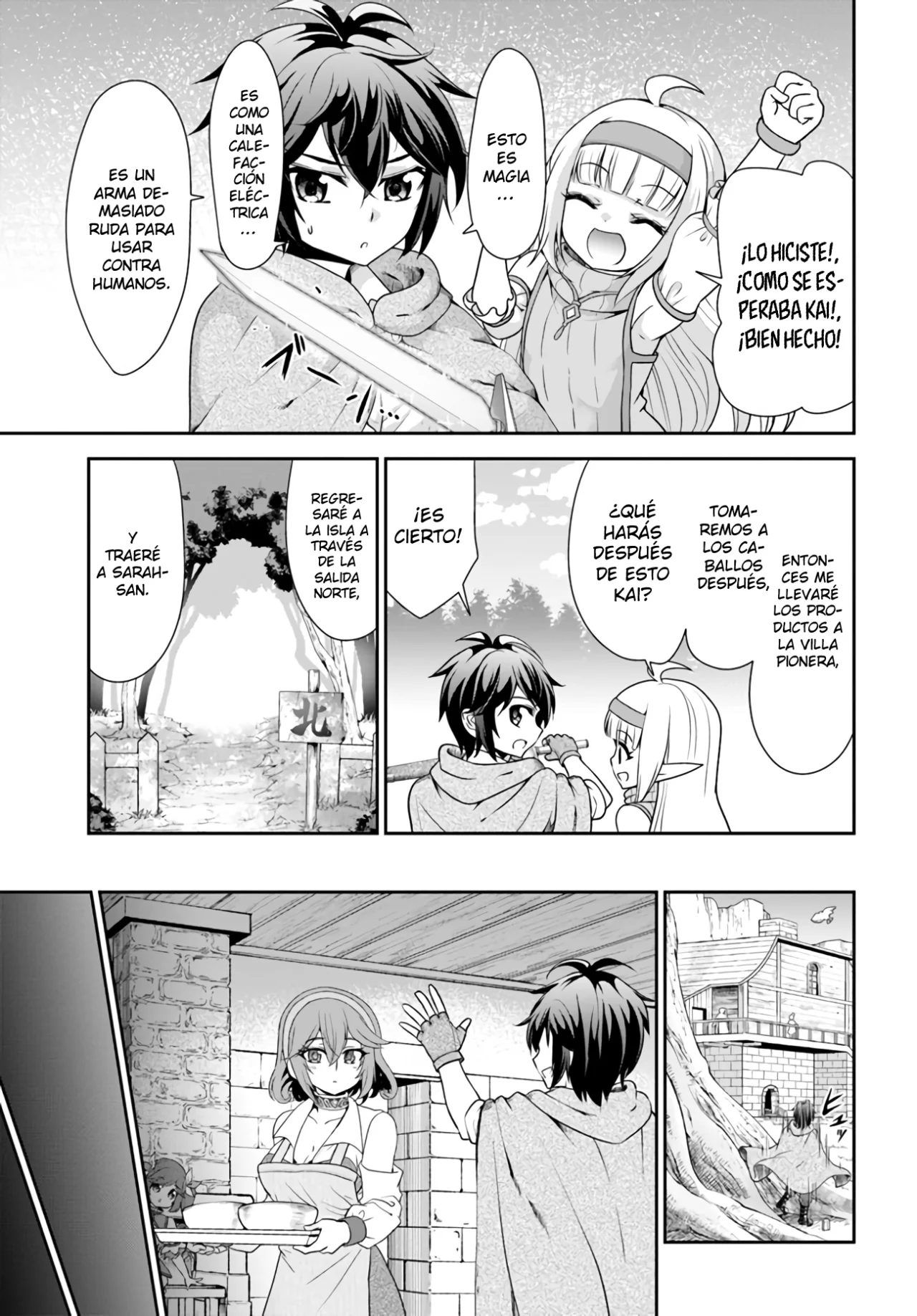 Página 18 del Manga