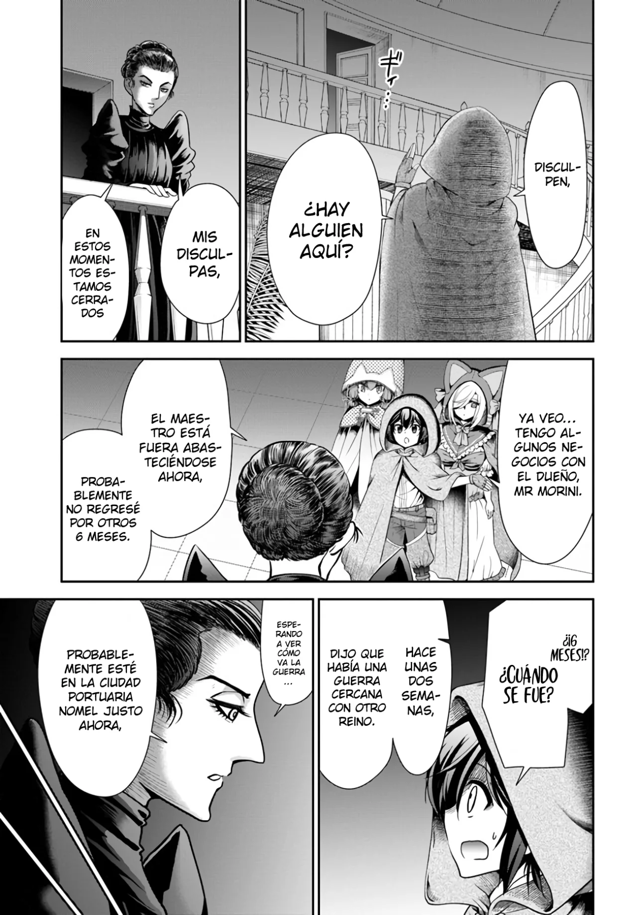 Página 22 del Manga