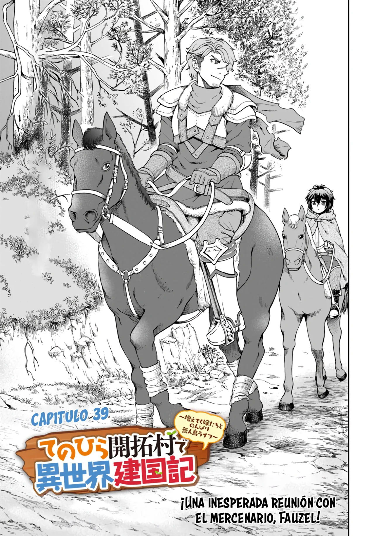 Página 2 del Manga