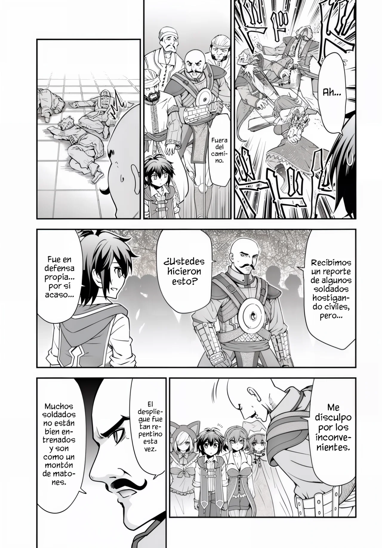 Página 12 del Manga