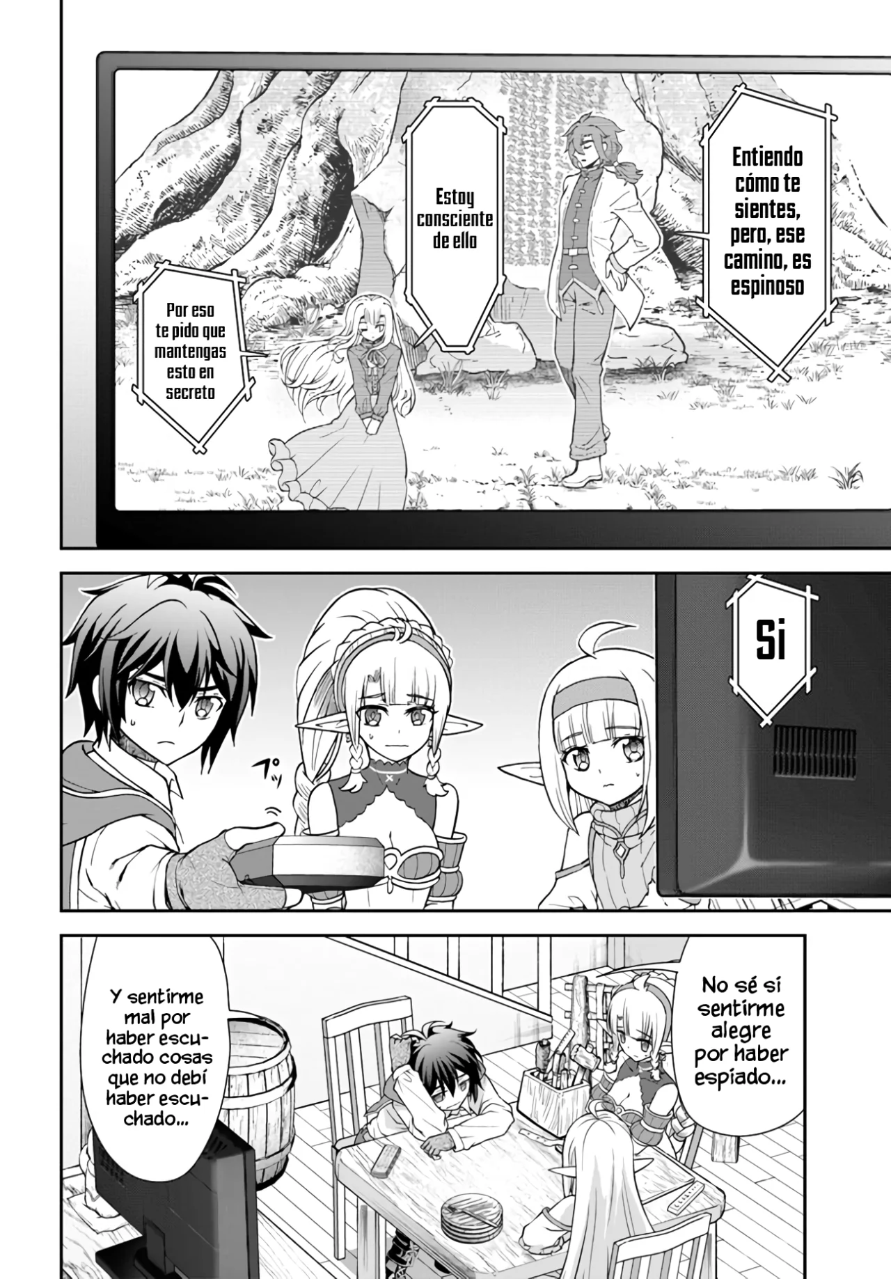 Página 23 del Manga