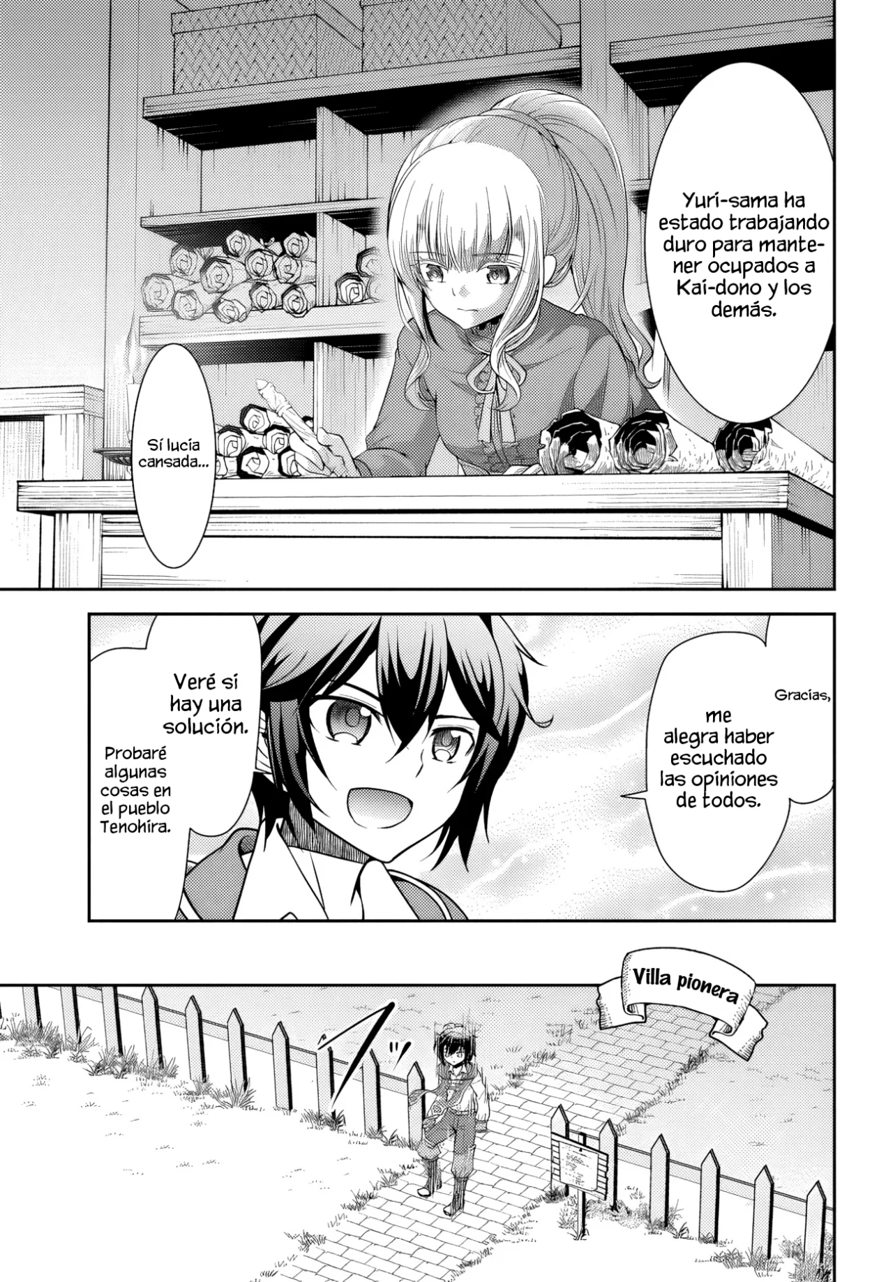 Página 4 del Manga