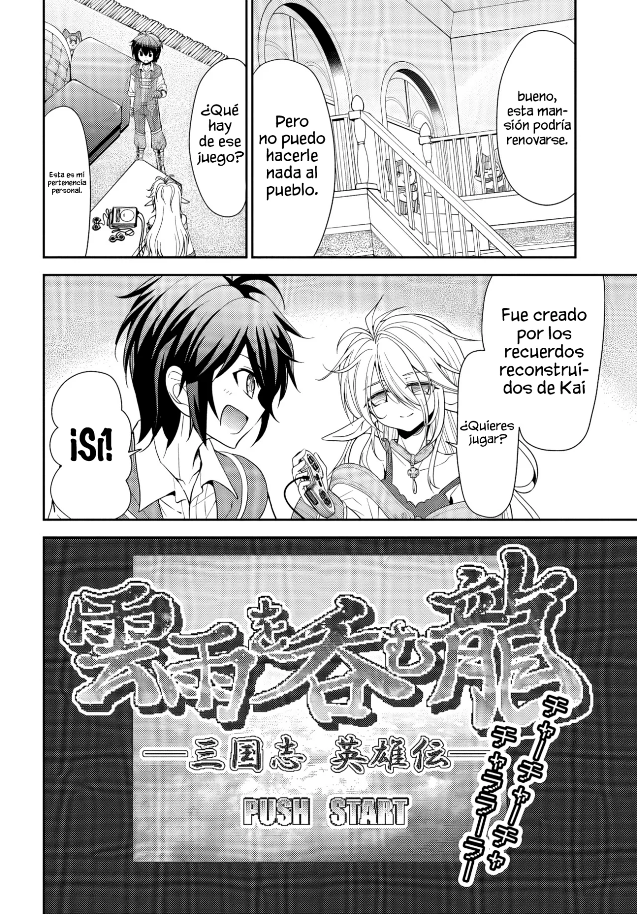 Página 23 del Manga