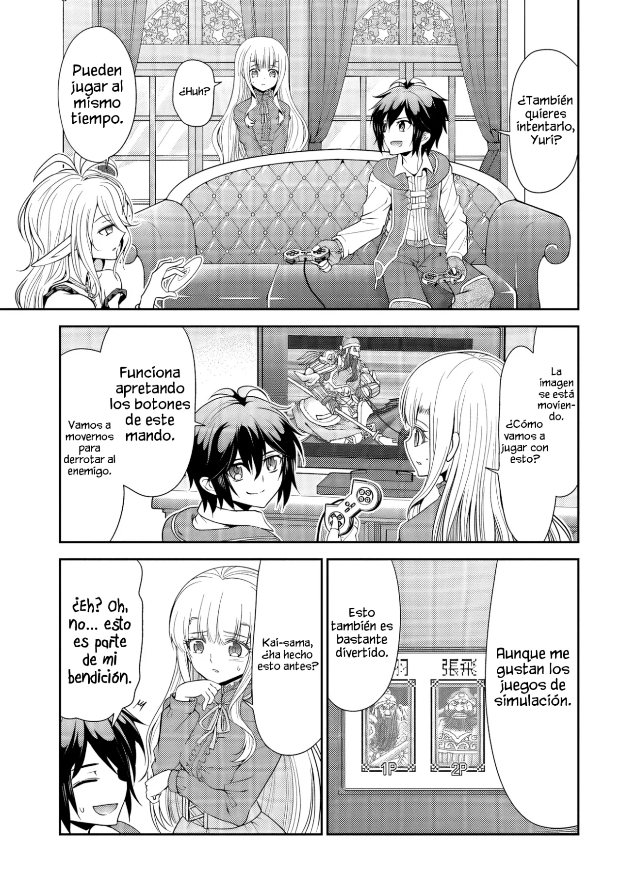 Página 24 del Manga