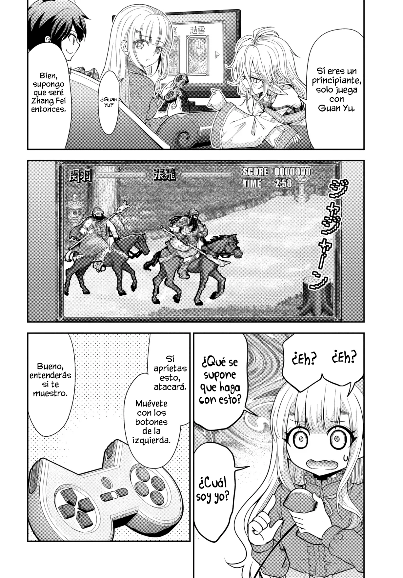 Página 25 del Manga