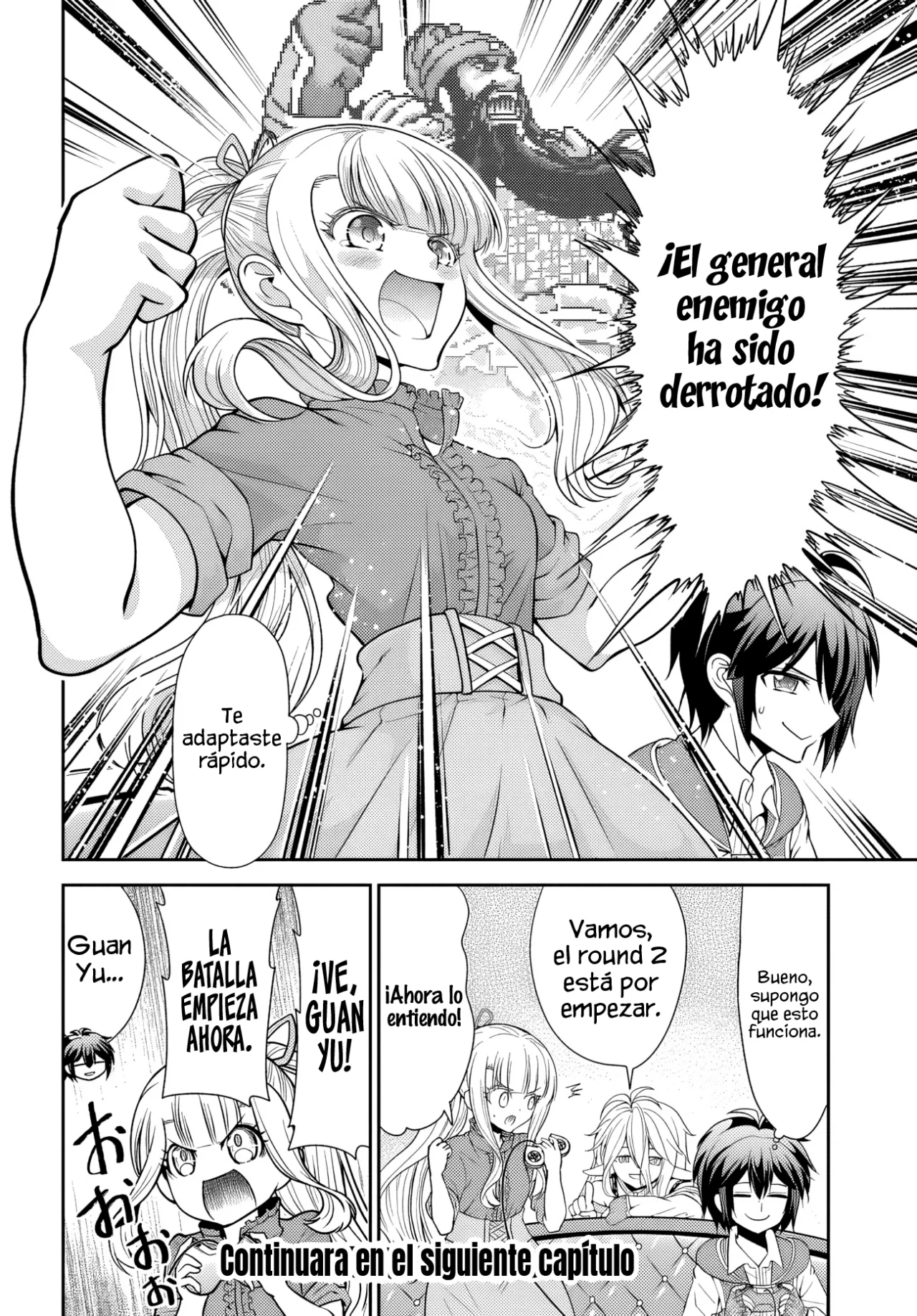 Página 27 del Manga