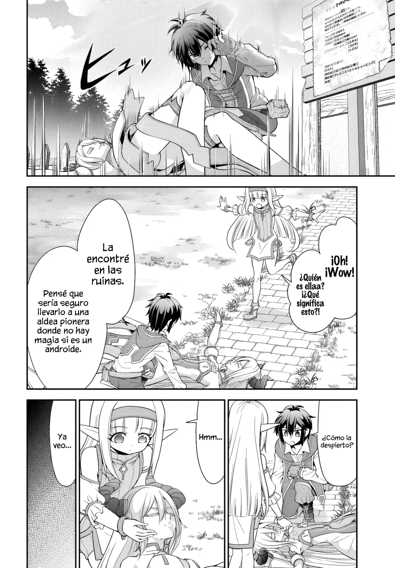 Página 19 del Manga