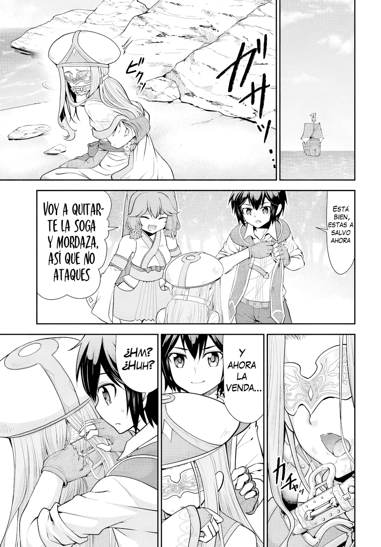 Página 11 del Manga