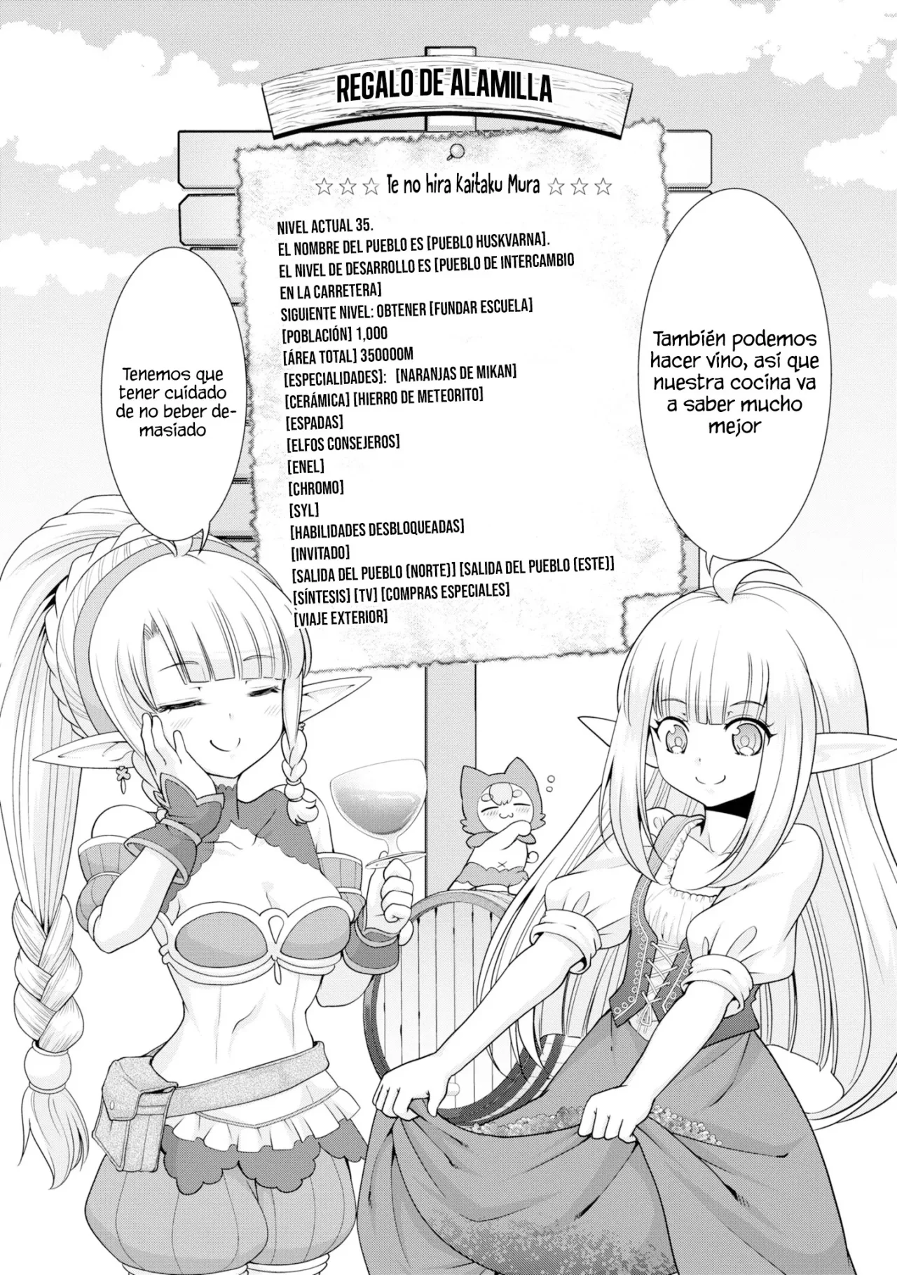 Página 32 del Manga