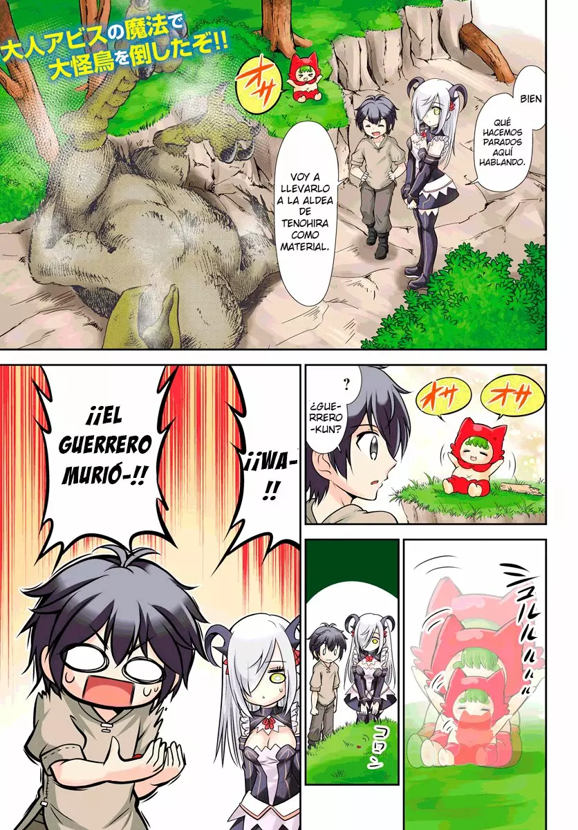 Página 2 del Manga