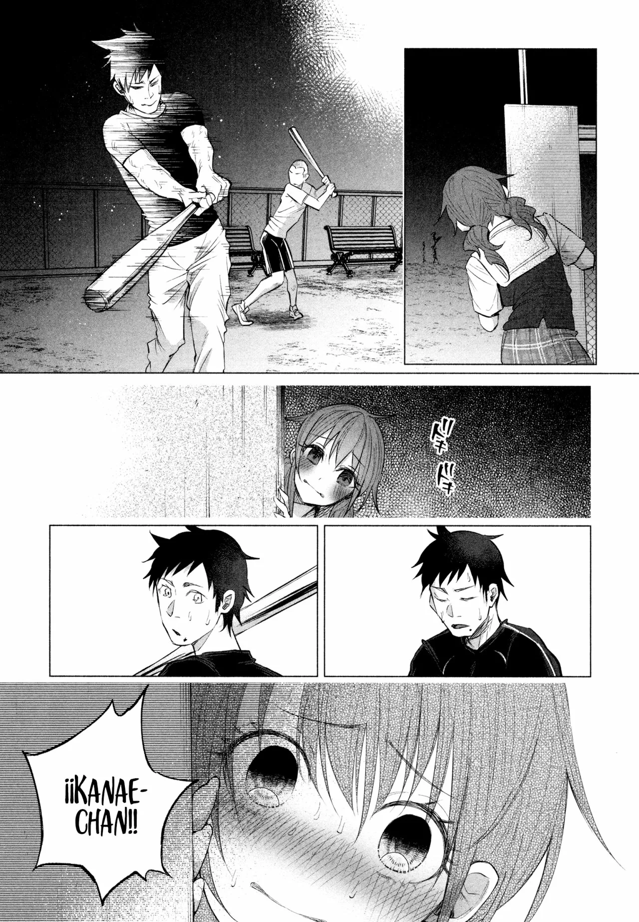 Página 21 del Manga