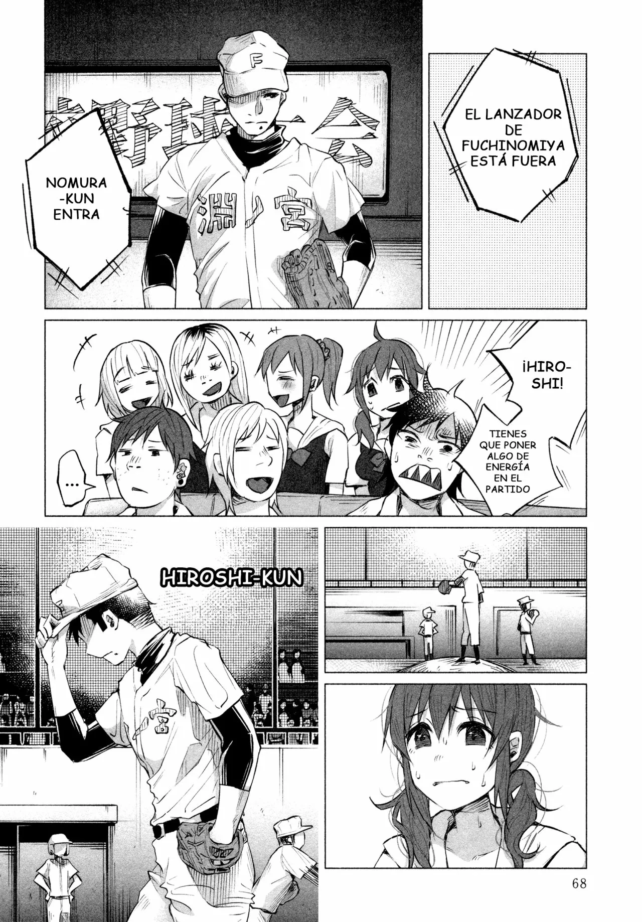 Página 11 del Manga