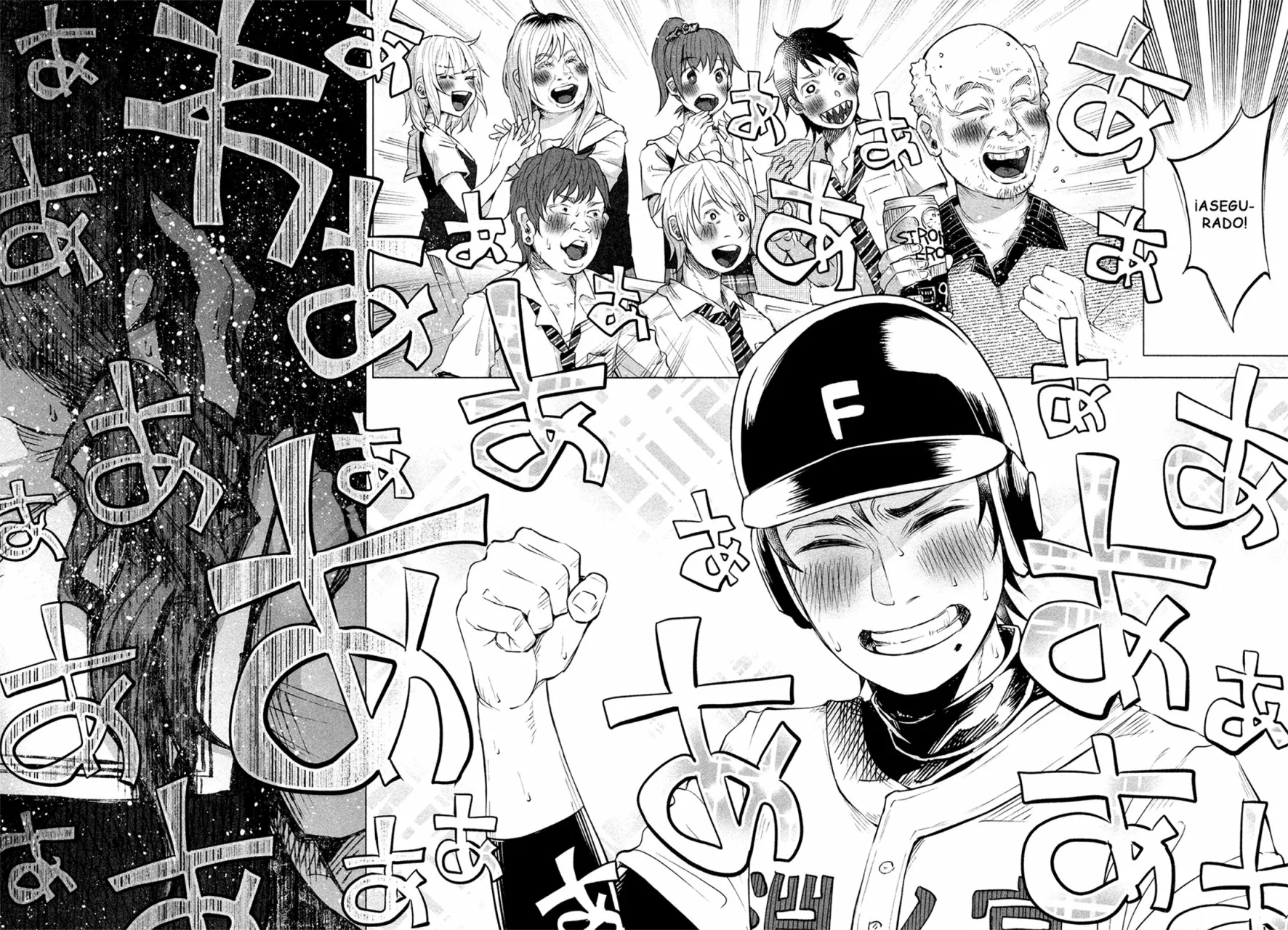 Página 25 del Manga