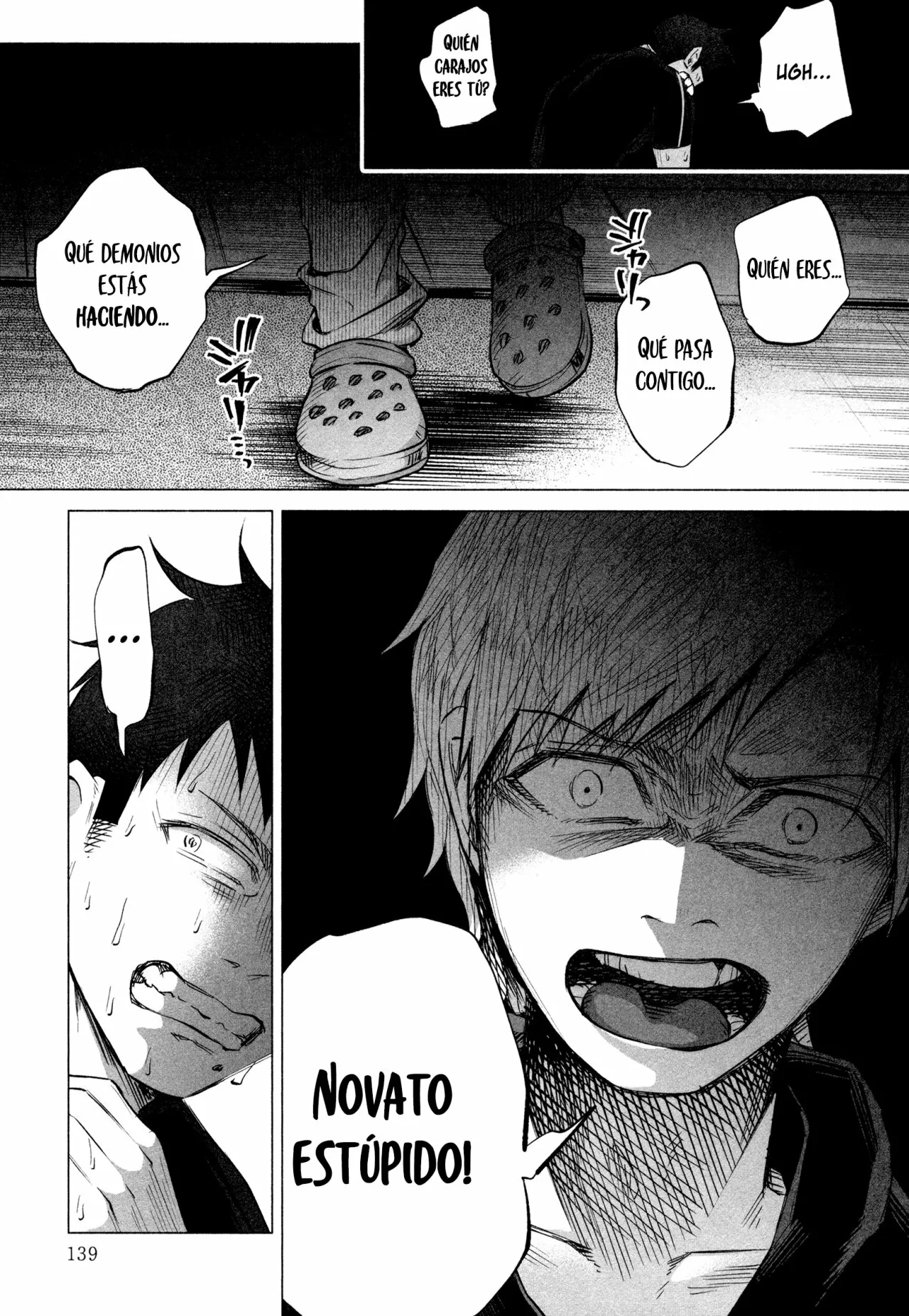 Página 10 del Manga