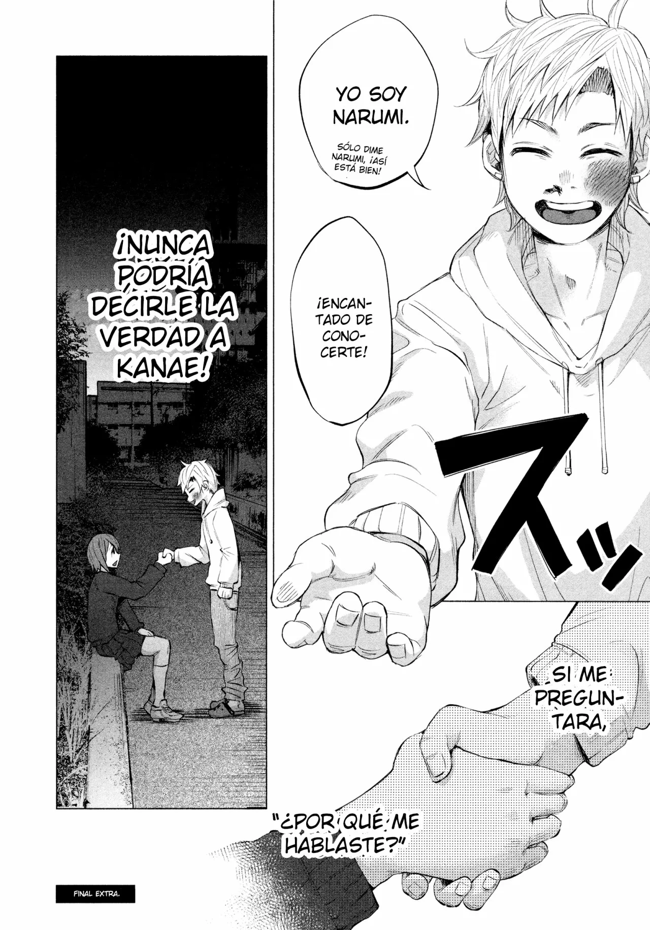 Página 17 del Manga