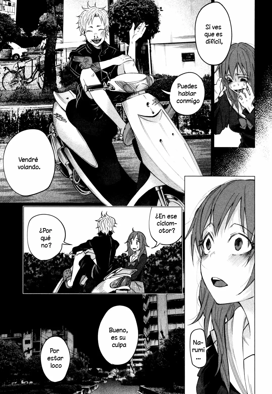 Página 17 del Manga