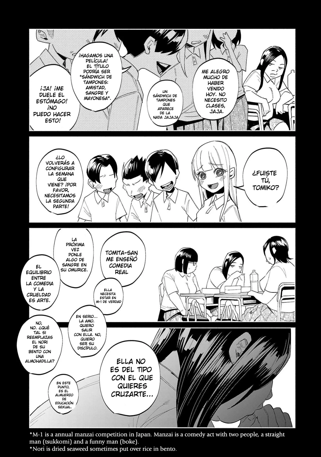 Página 17 del Manga