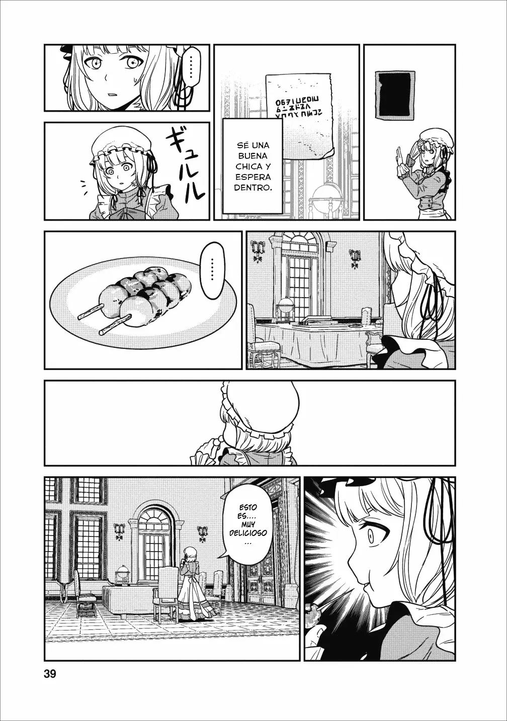 Página 36 del Manga
