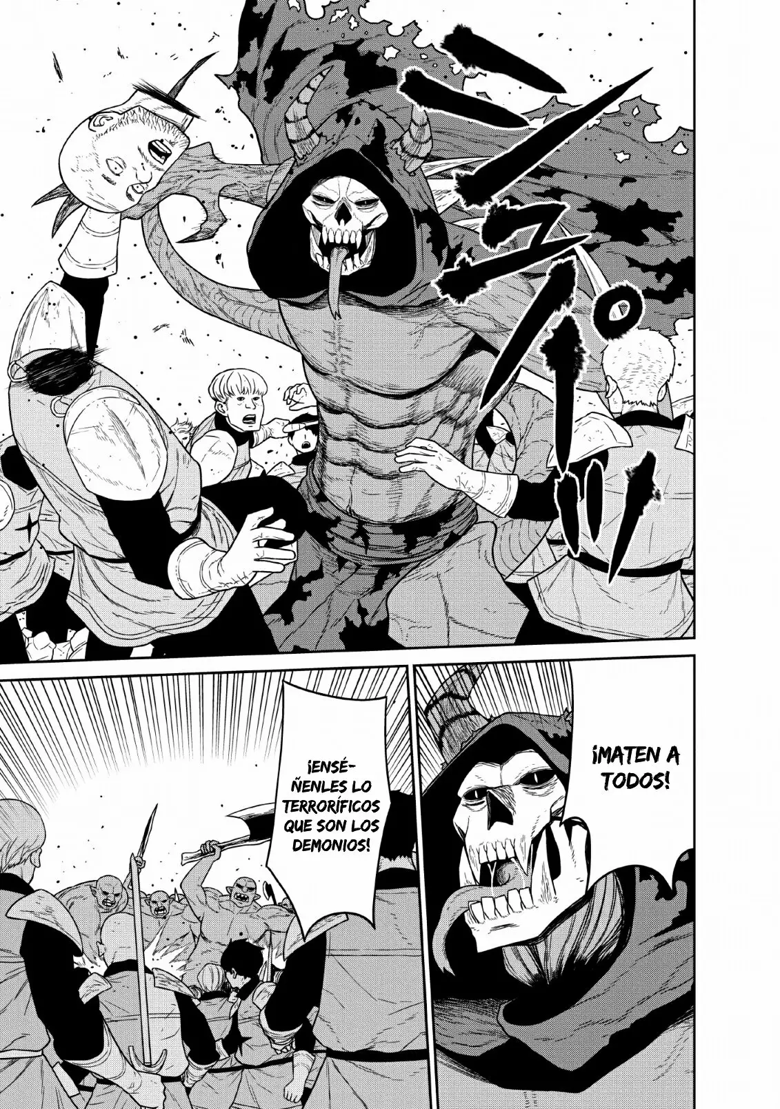 Página 33 del Manga