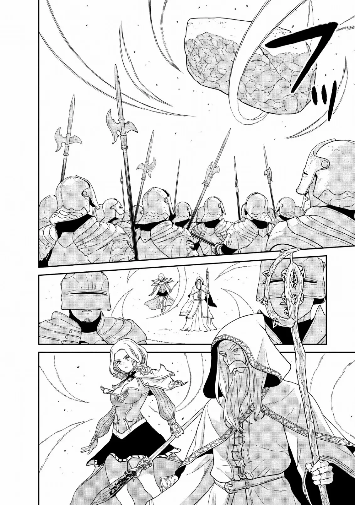 Página 24 del Manga