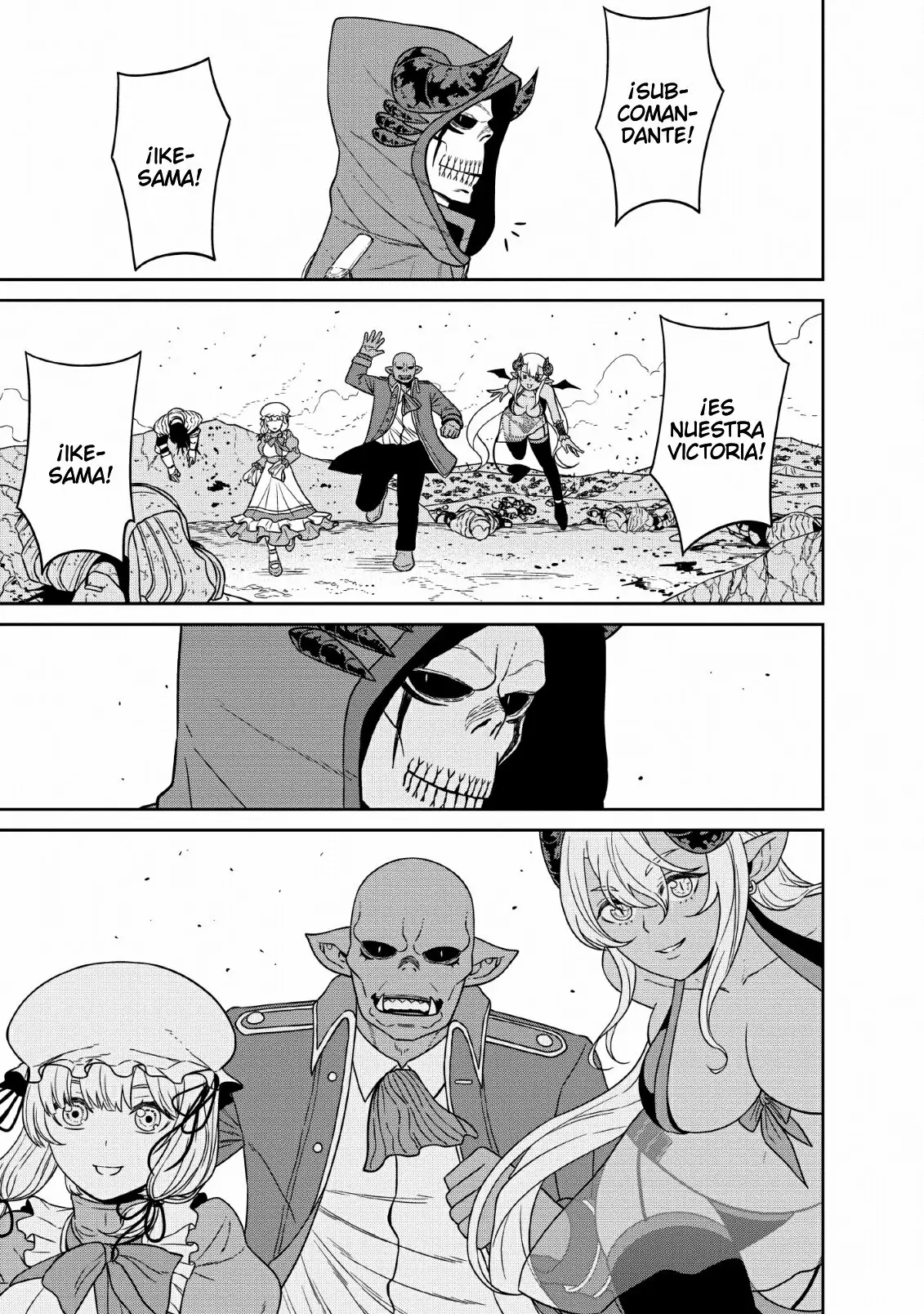 Página 33 del Manga