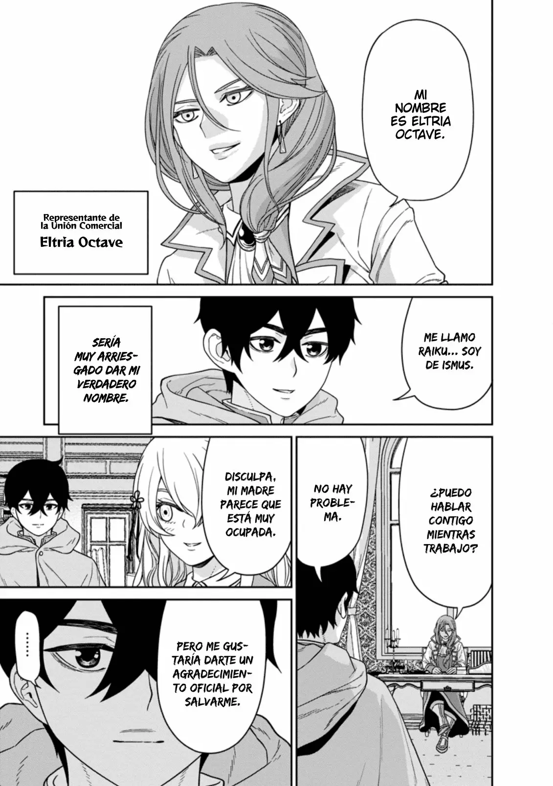 Página 7 del Manga
