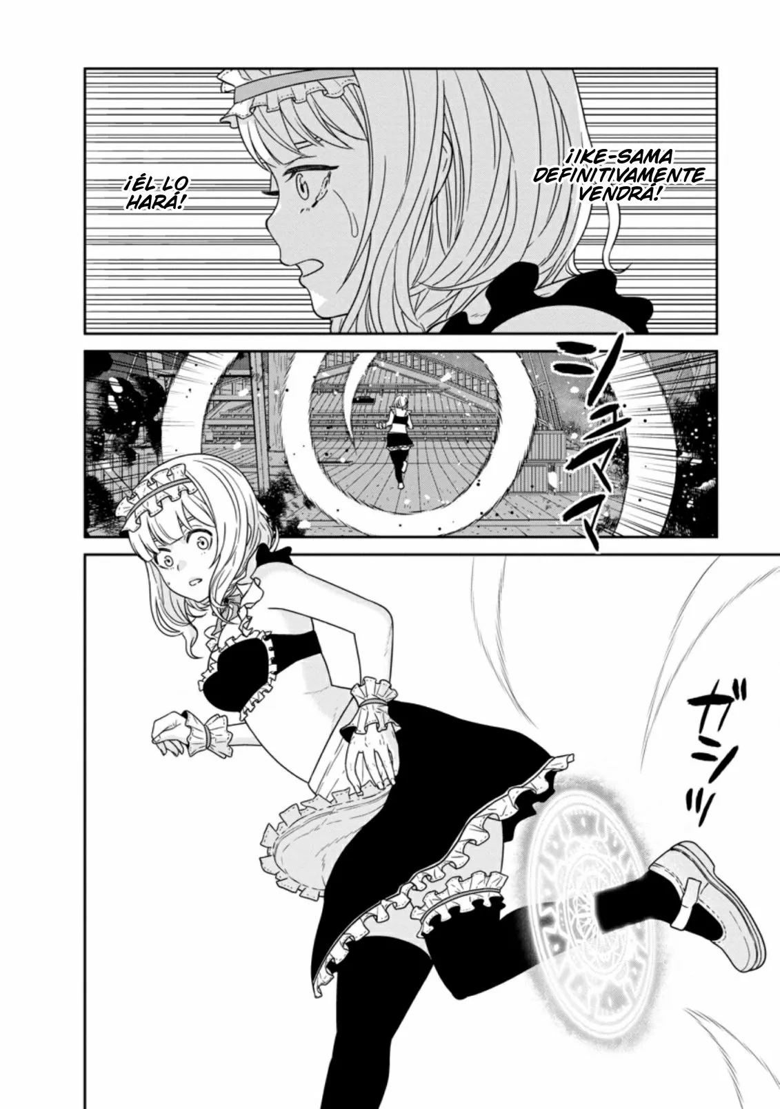 Página 34 del Manga