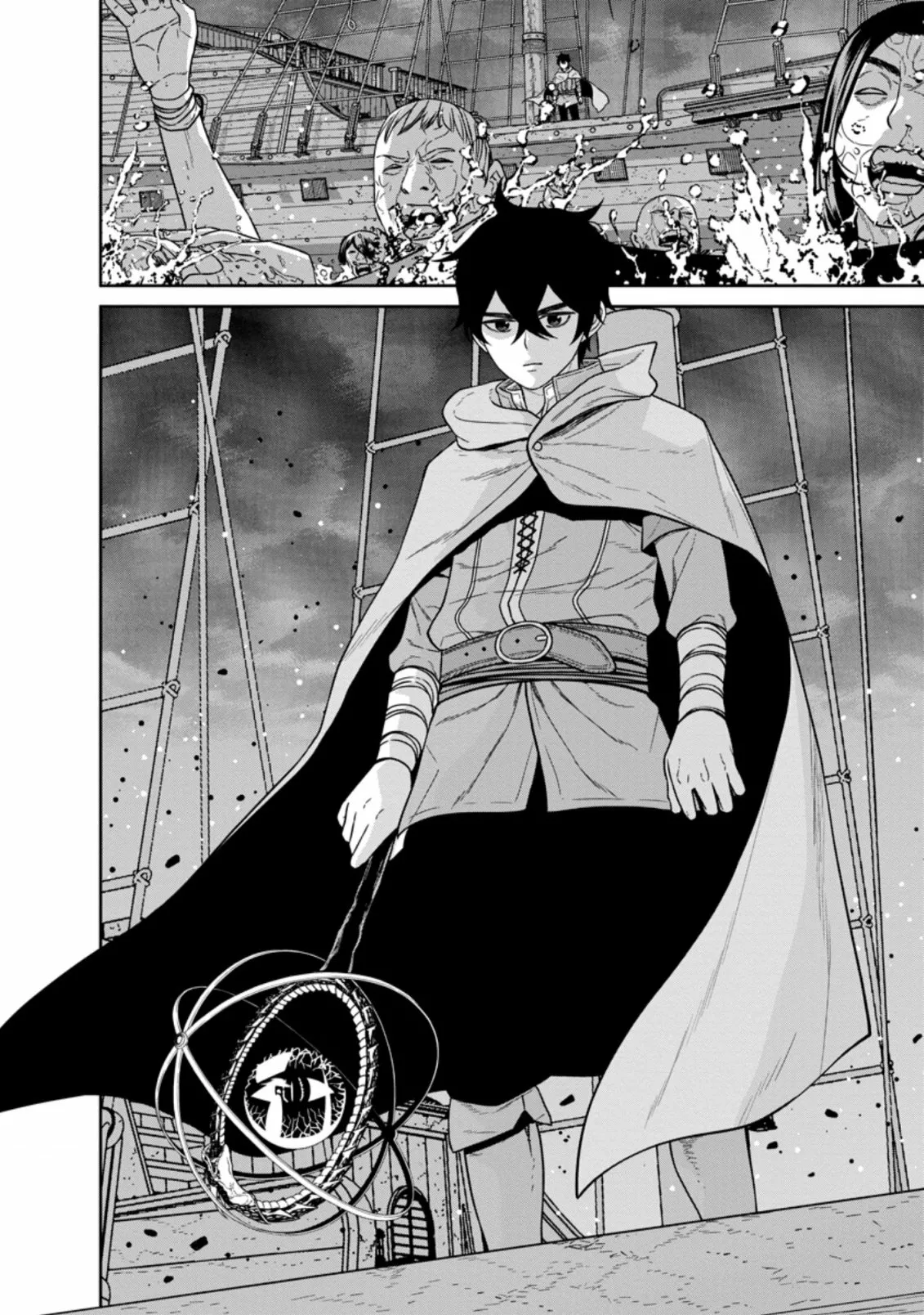 Página 7 del Manga