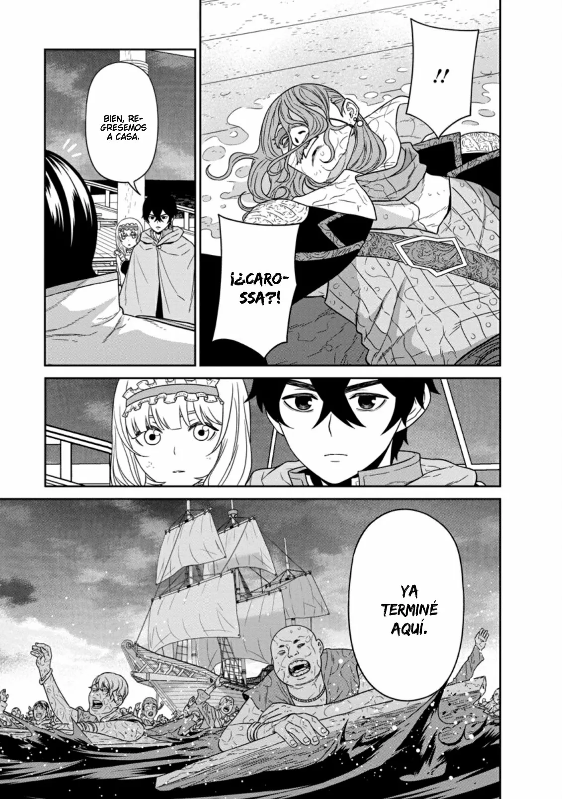 Página 20 del Manga