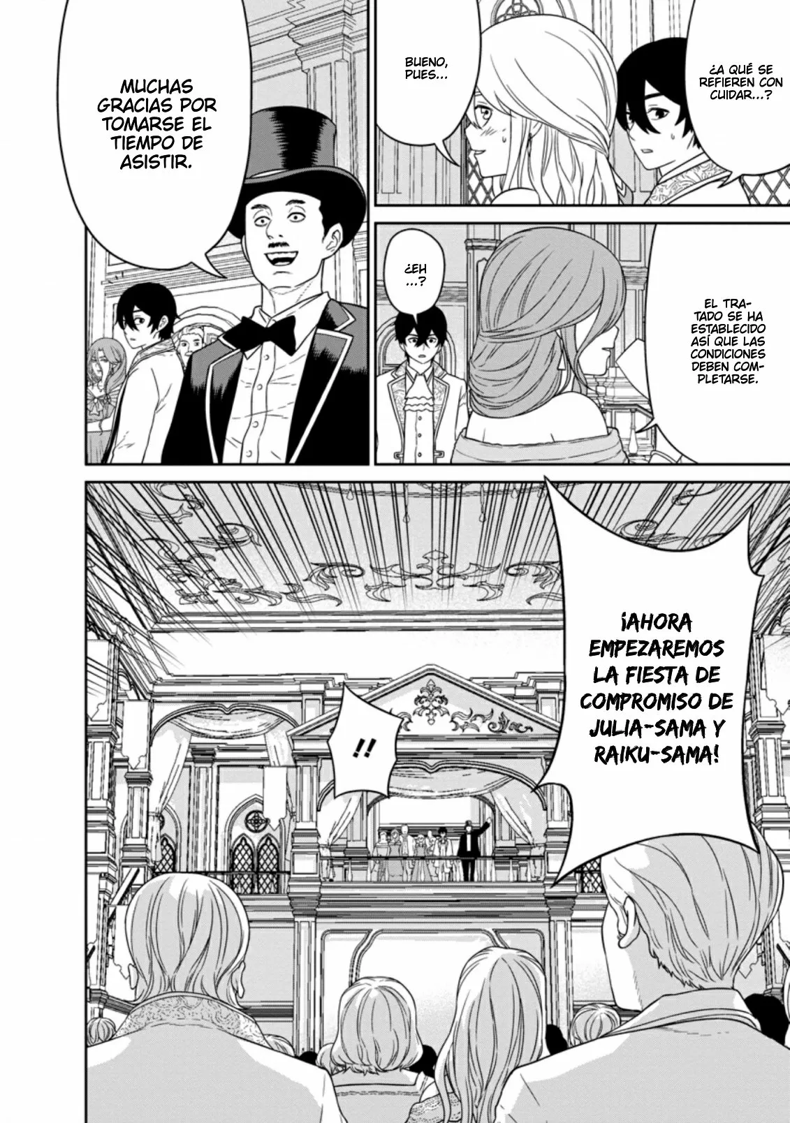Página 33 del Manga