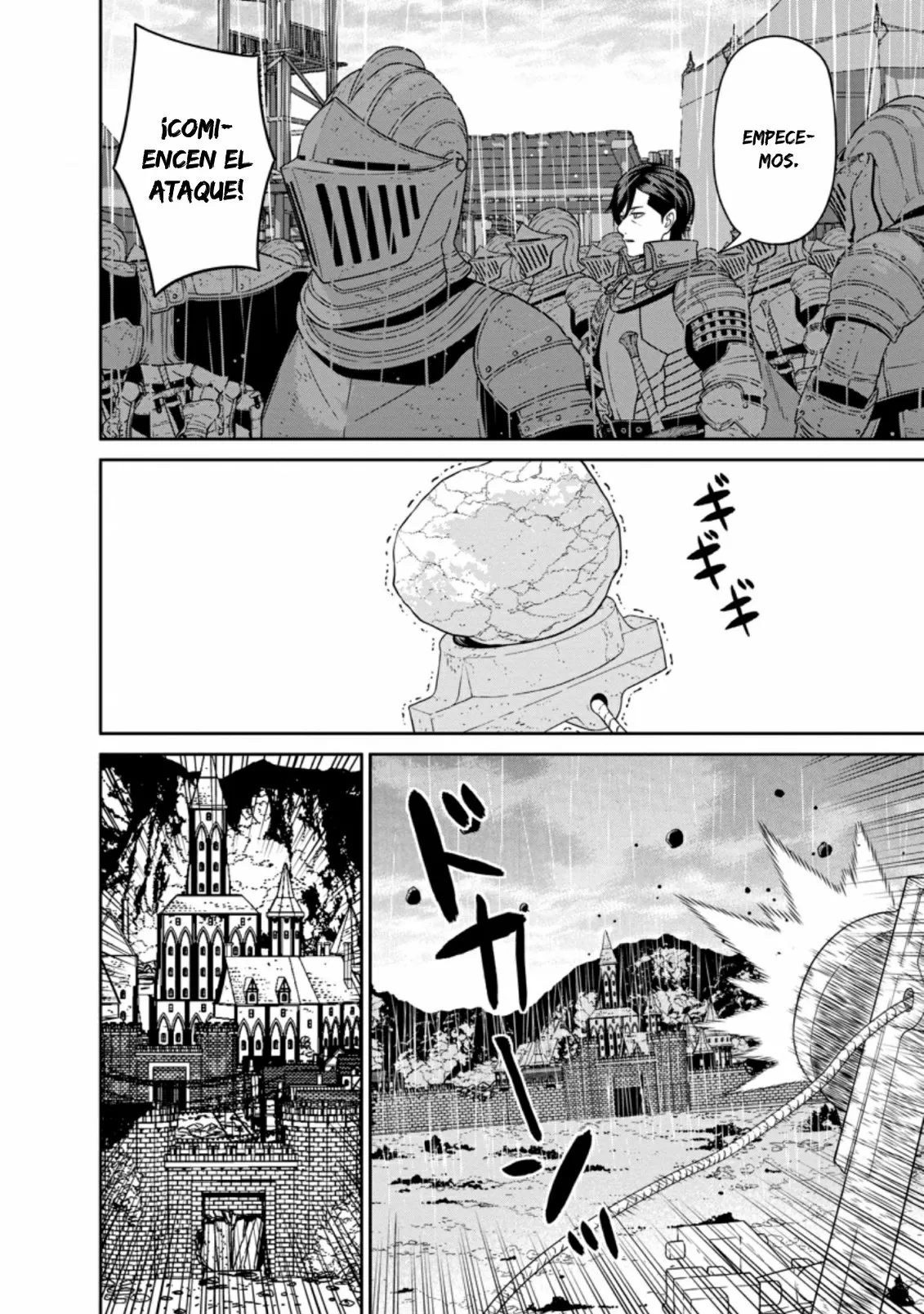 Página 25 del Manga