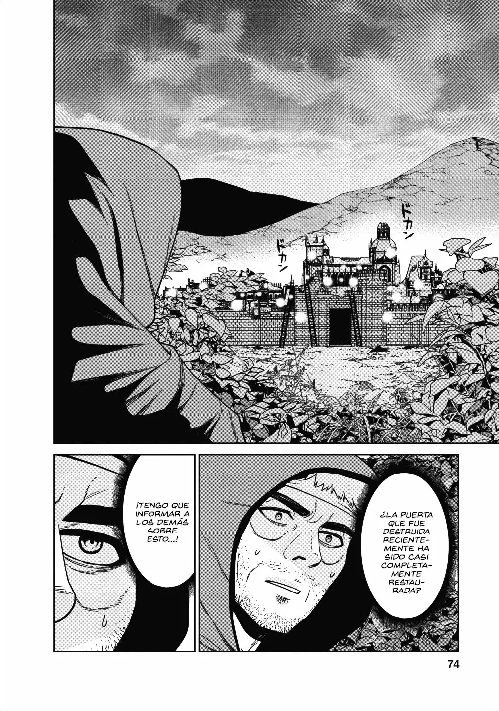 Página 26 del Manga