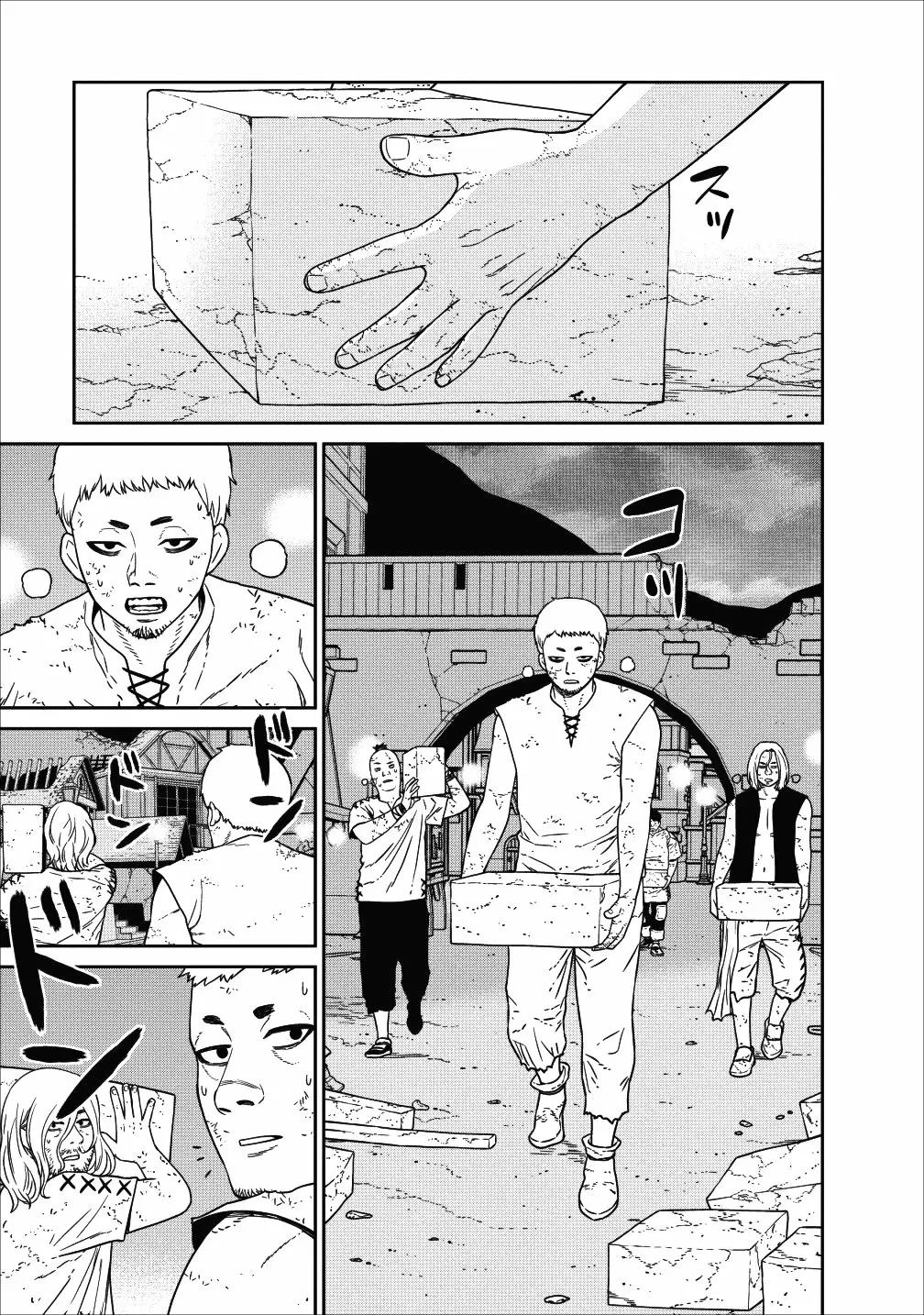 Página 27 del Manga
