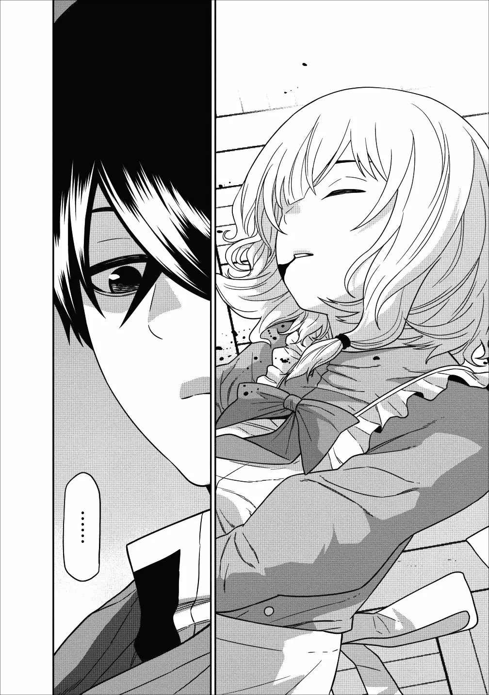 Página 35 del Manga