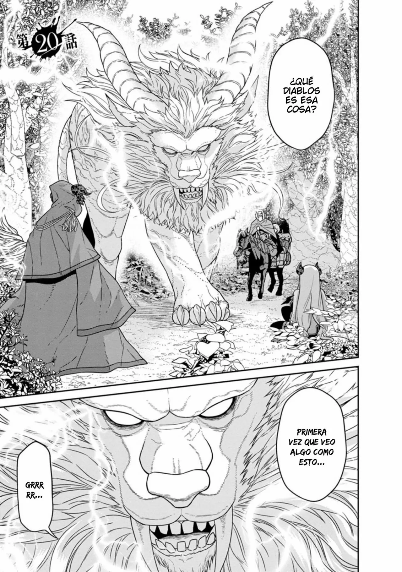 Página 3 del Manga