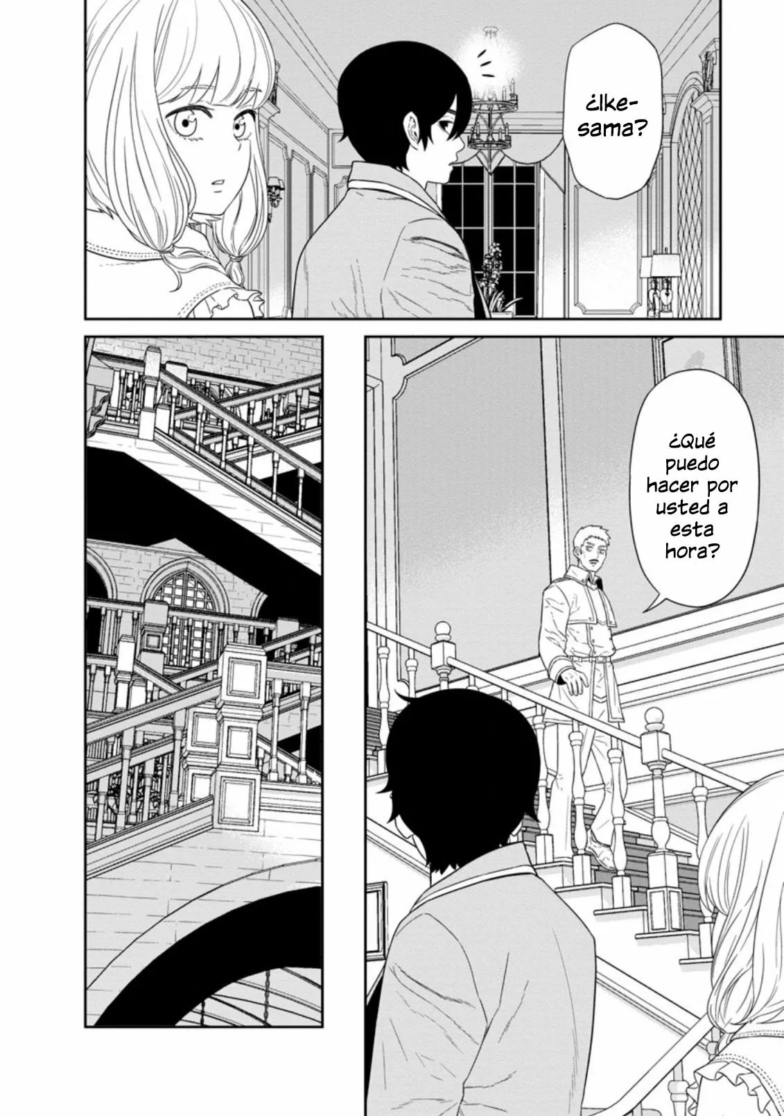 Página 29 del Manga