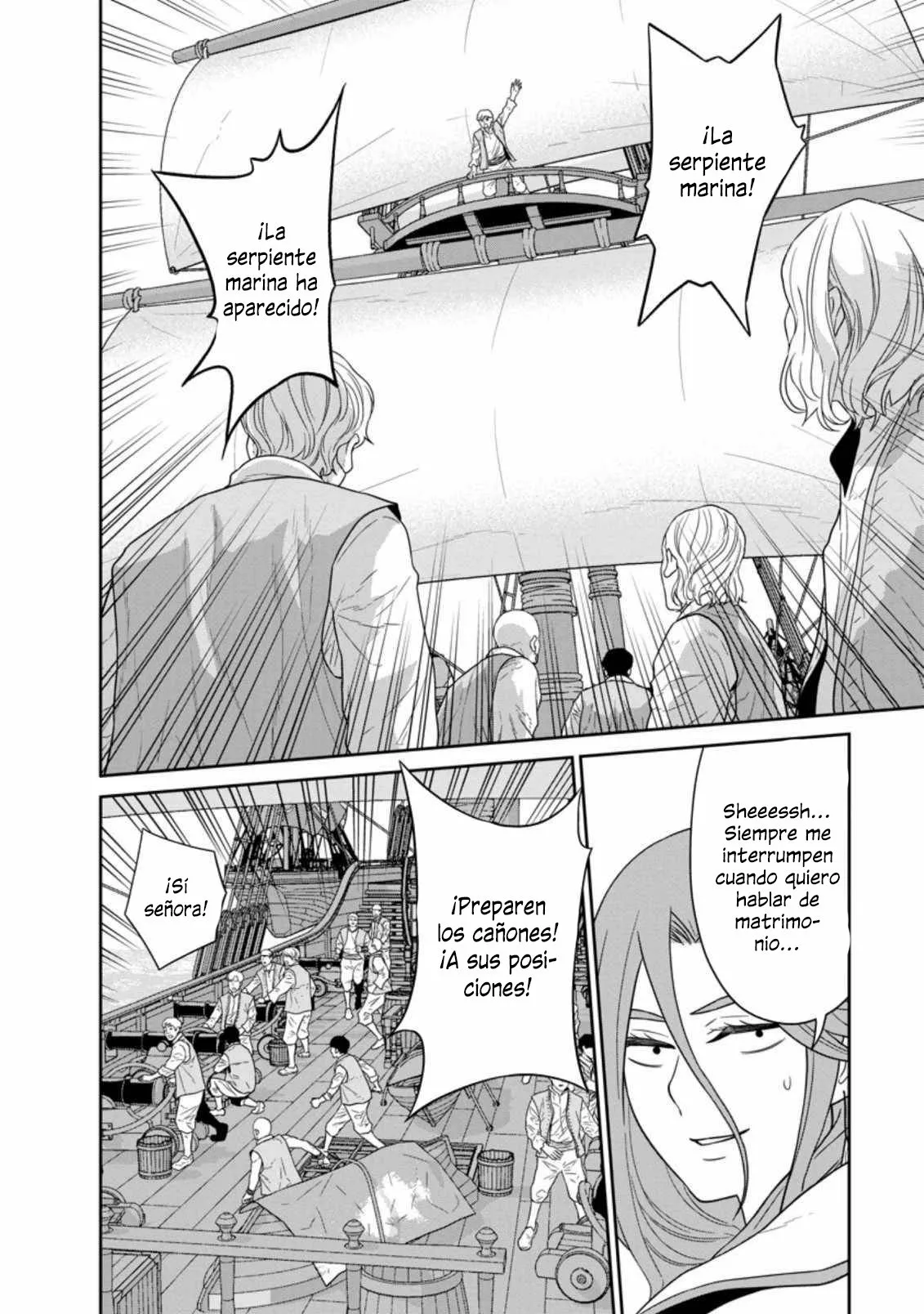 Página 25 del Manga
