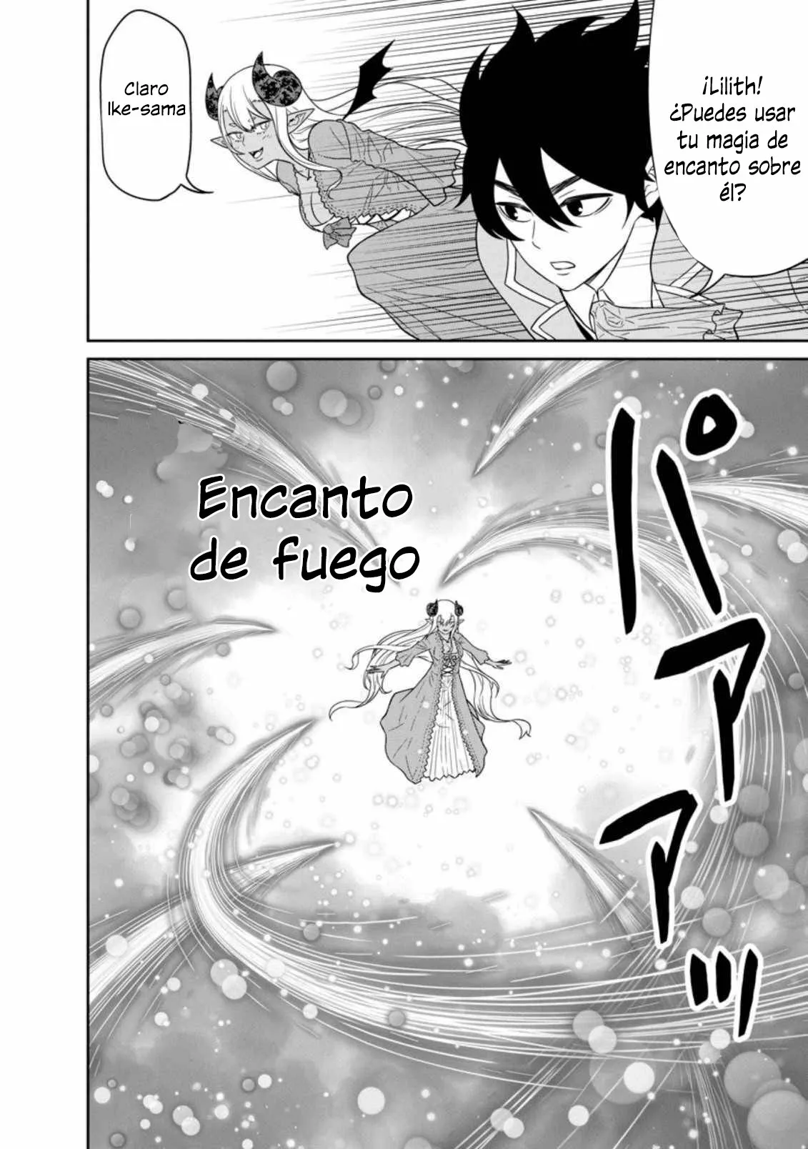 Página 33 del Manga