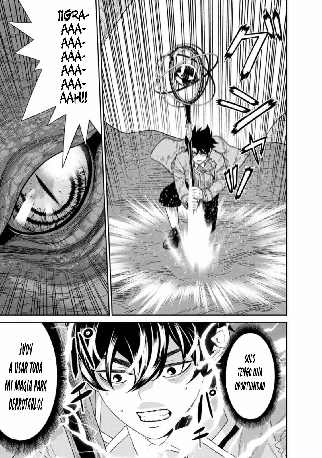 Página 36 del Manga